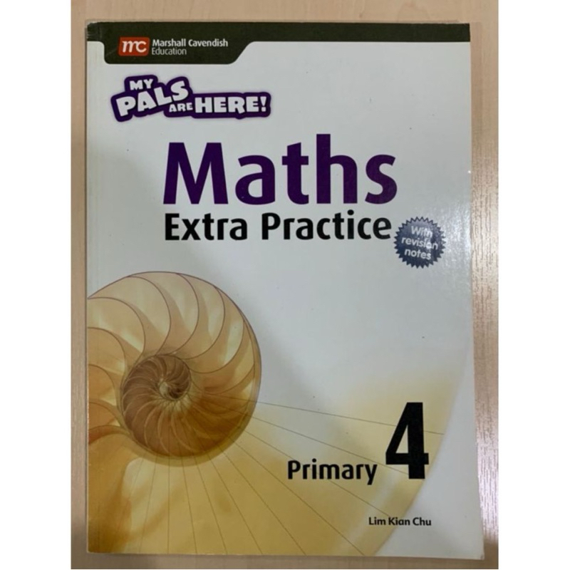 หนังสือมือสอง หนังสือเรียนคณิตศาสตร์ภาษาอังกฤษ  Maths Extra Practice Primary 4 mathematics Textbook