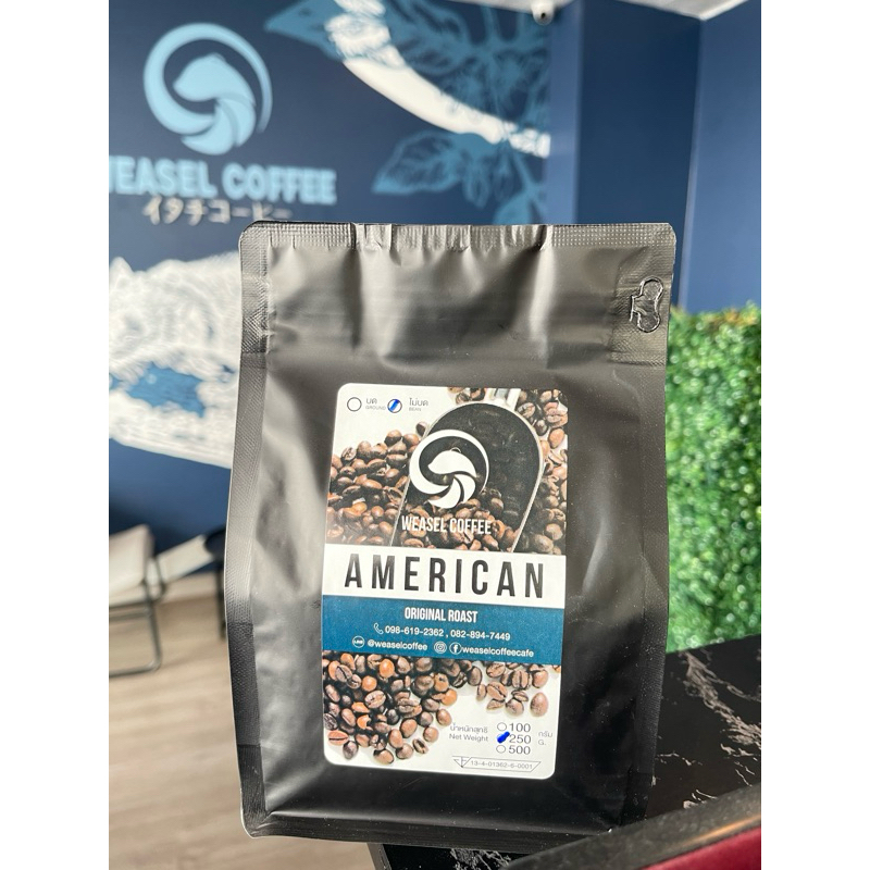 WEASEL AMERiCAN ARABICA 100%