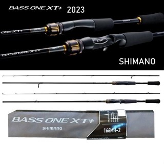 คันเหยื่อปลอม SHIMANO BASS ONE XT+ ปี2023