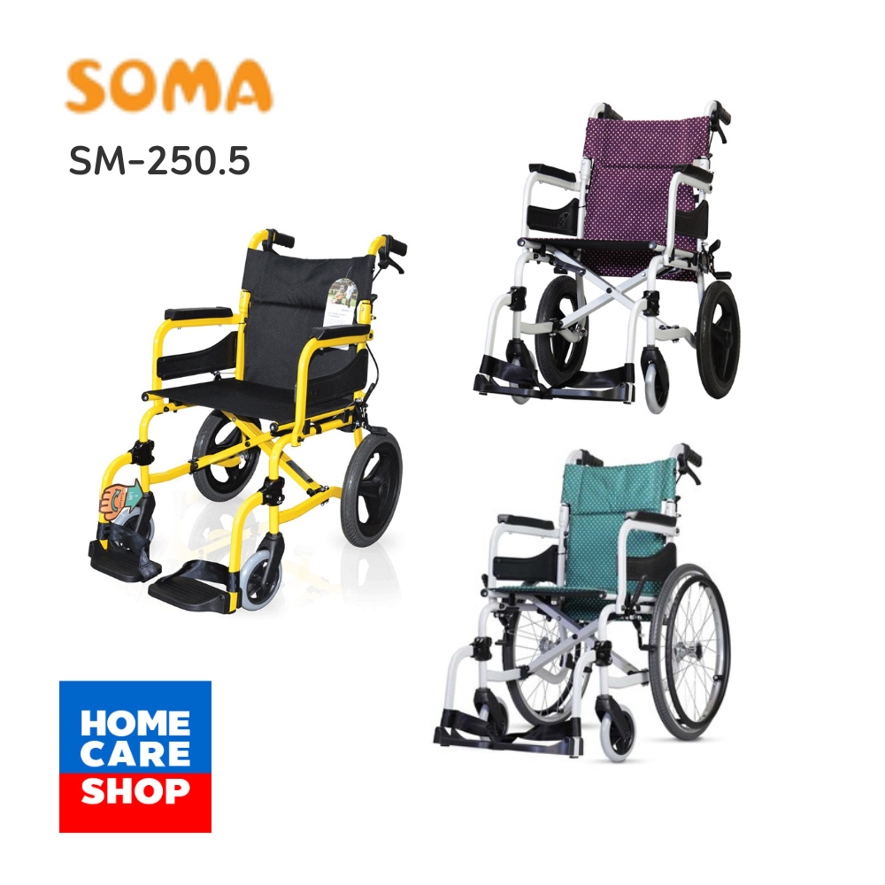 Soma SM-250.5 รถเข็นผู้ป่วยอลูมิเนียมอัลลอยด์