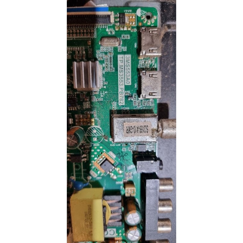 Mainboard Aconatic AN-32DH800NS