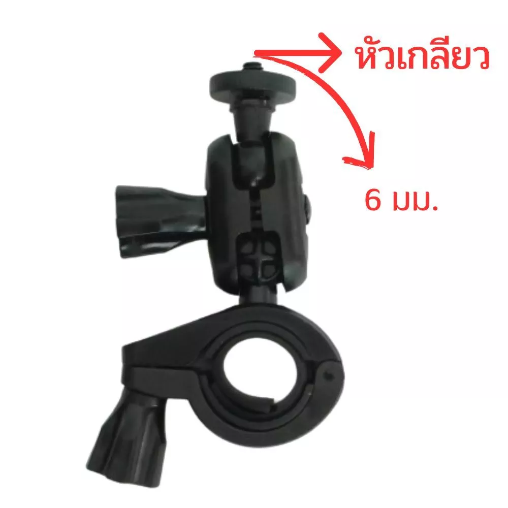 ขายึดกล้องติดรถยนต์ ขายึดกระจกมองหลัง ขายึดแกนกระจกมองหลัง กระจกมองหลัง หัวเกลียว หัวสไลด์ thumbnail 4