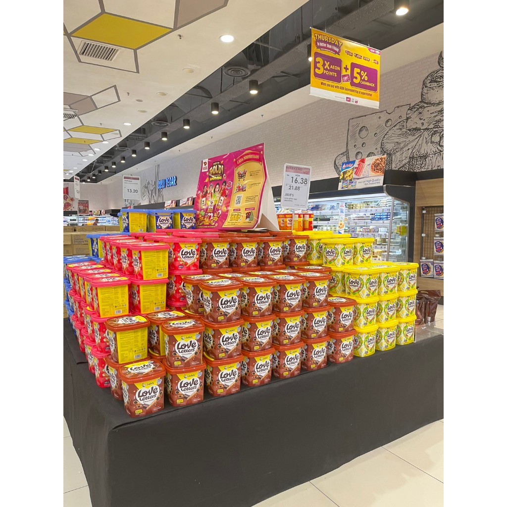 Julie’s love chocolate wafer ถังใหญ่สุดคุ้ม ‼️