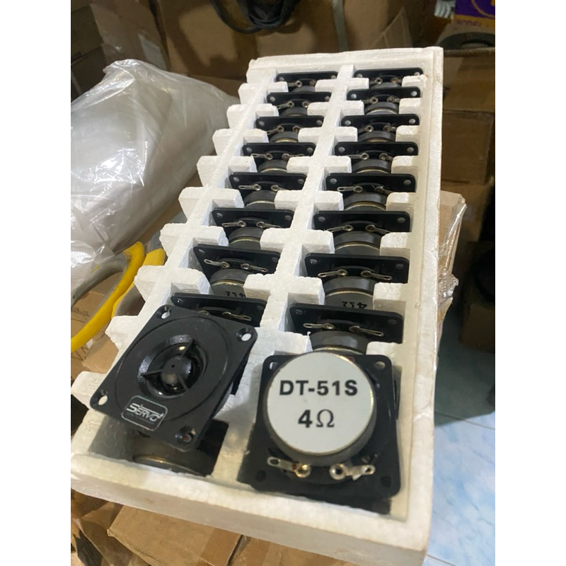 เเหลม ขนาด 2“ รุ่น DT-51S