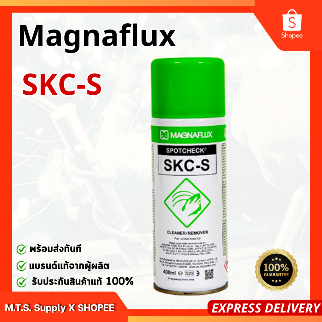 MAGNAFLUX SKC-S Cleaner/Remover น้ำยาทำความสะอาดผิววัสดุ น้ำยาทำความสะอาด สีขาว 400ml.