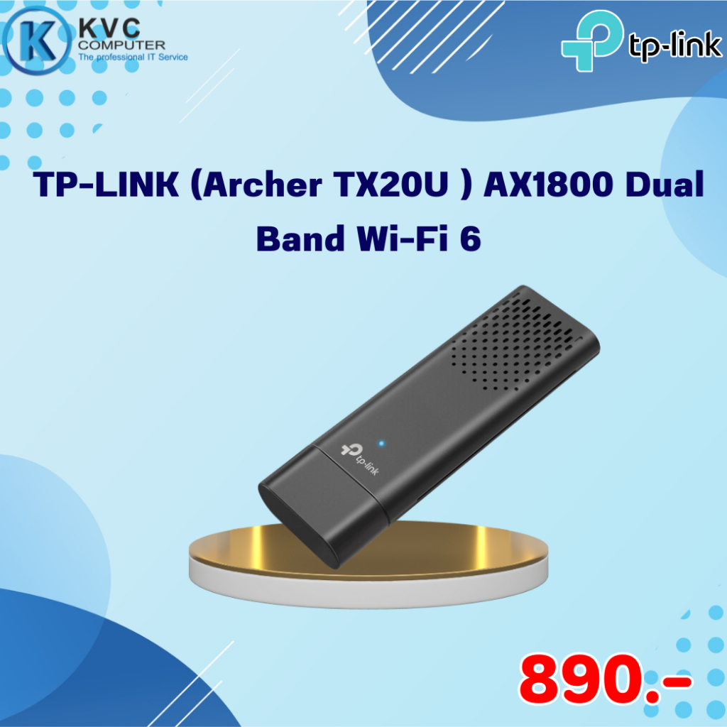 TP-LINK (Archer TX20U ) AX1800 Dual Band Wi-Fi 6