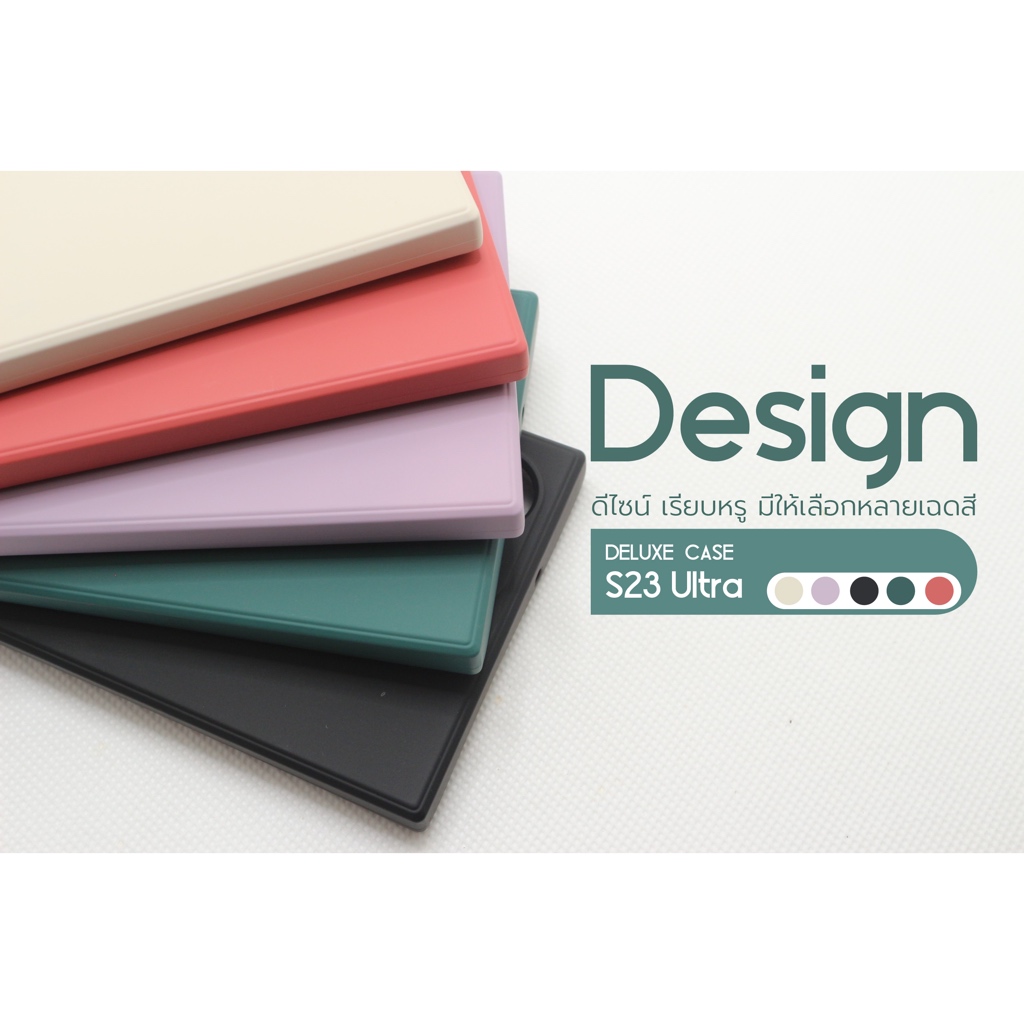 Dapad DELUXE CASE S24 ULTRA /S23 ULTRA เคสหนังนิ่ม คลุมกล้อง มีหลายสี จับถนัดมือ เคสกันรอย - รูปที่ 6