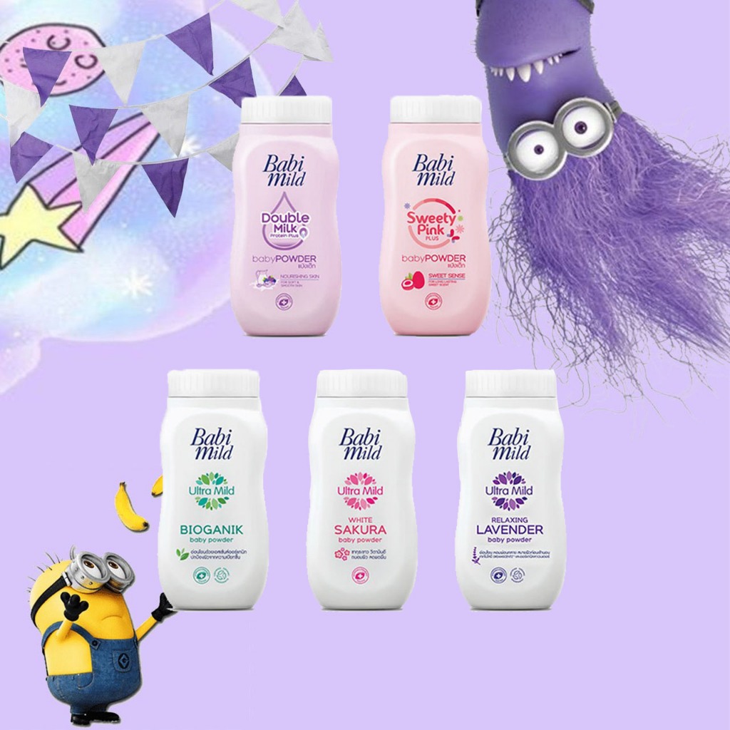 แป้งเด็ก Babi Mild เบบี้มายด์ กลิ่นหอมละมุน มี 5 สูตร Baby Powder 45 กรัม.