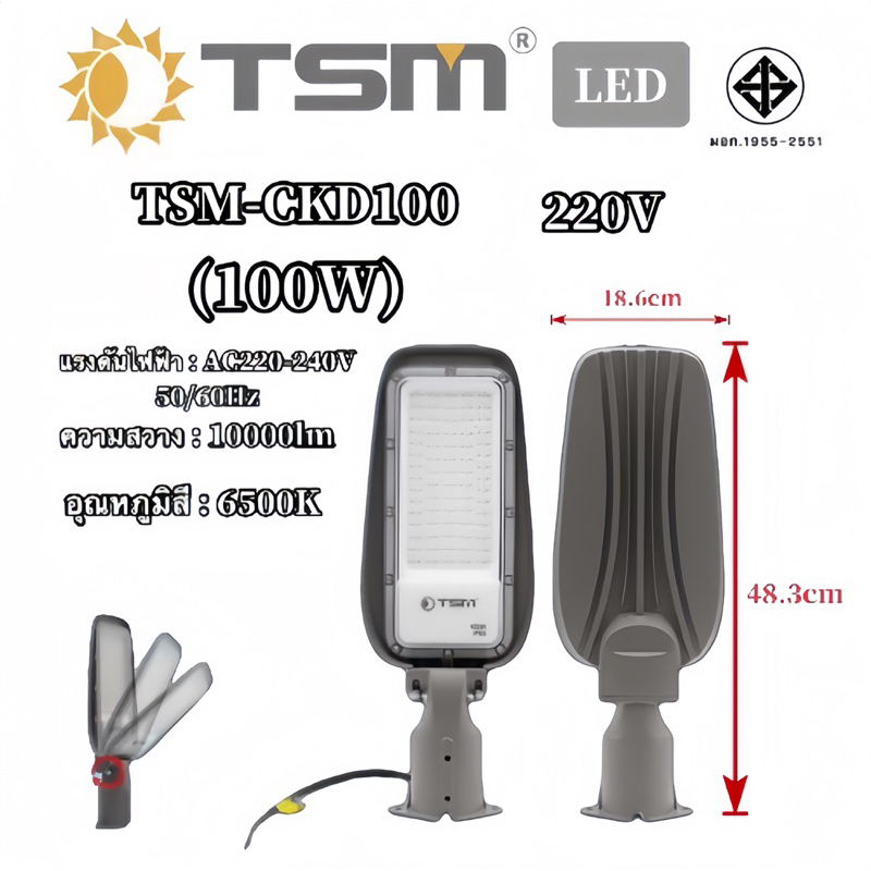 โคมไฟถนน 220V LED ไฟสปอร์ตไลท์ โคมไฟสนาม 100W 50W ไฟถนนวิศวกรรม กันน้ำโคมไฟถนน