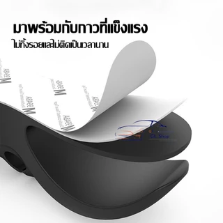 ที่เก็บสายไฟ สายชาร์จติดผนัง เก็บให้เป็นระเบียบ ติดแน่น ทนทาน
