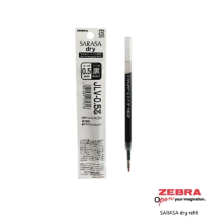 Zebra refill ไส้ปากกาเจล Sarasa dry เป็นปากกาเจลที่มีคุณสมบัติน้ำหมึกแห้งไว