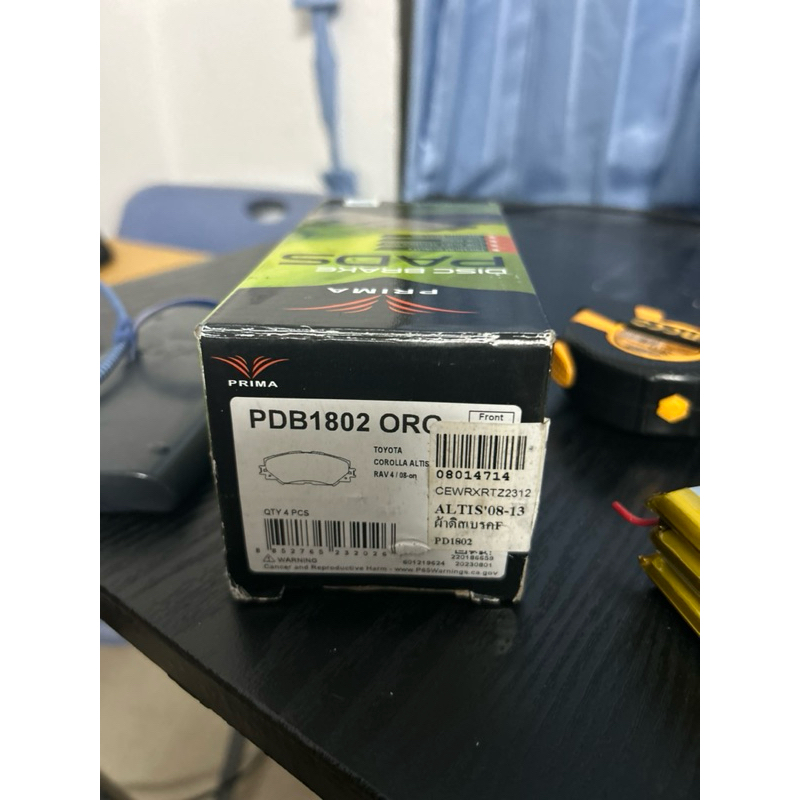 ผ้าเบรคหน้า Toyota Altis (Corolla) LIMO E120 E130 /01-07 VIOS XP40 /02-07 PRIMA พรีม่า (PDB1422)