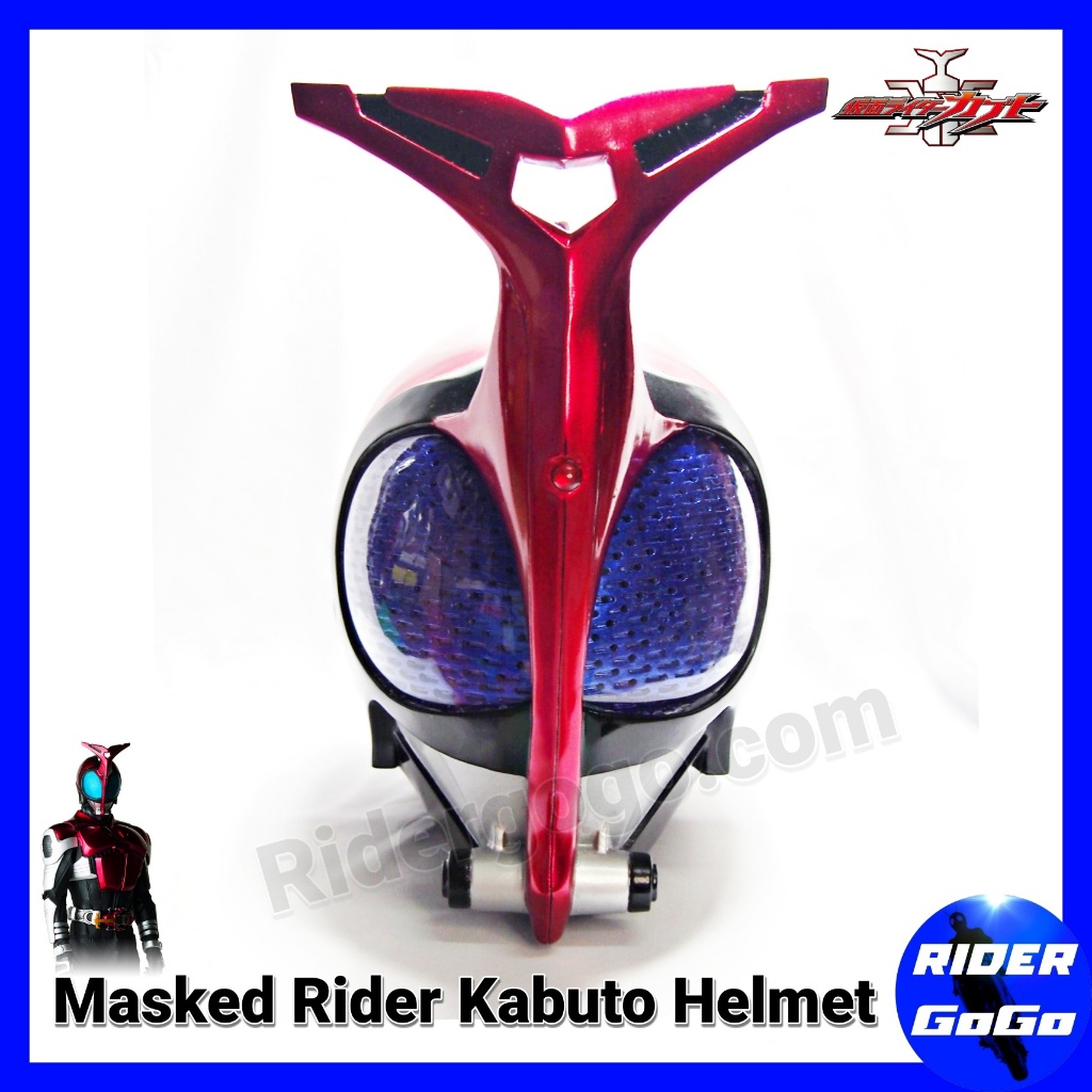 หมวก มาสไรเดอร์ คาบูโตะ ขนาด 1/1 สวมใส่ได้จริง Masked Rider Kabuto Helmet 1/1