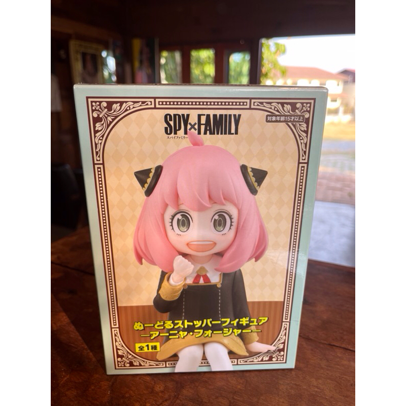 Spy x Family Noodle Stopper Figure Anya Forger