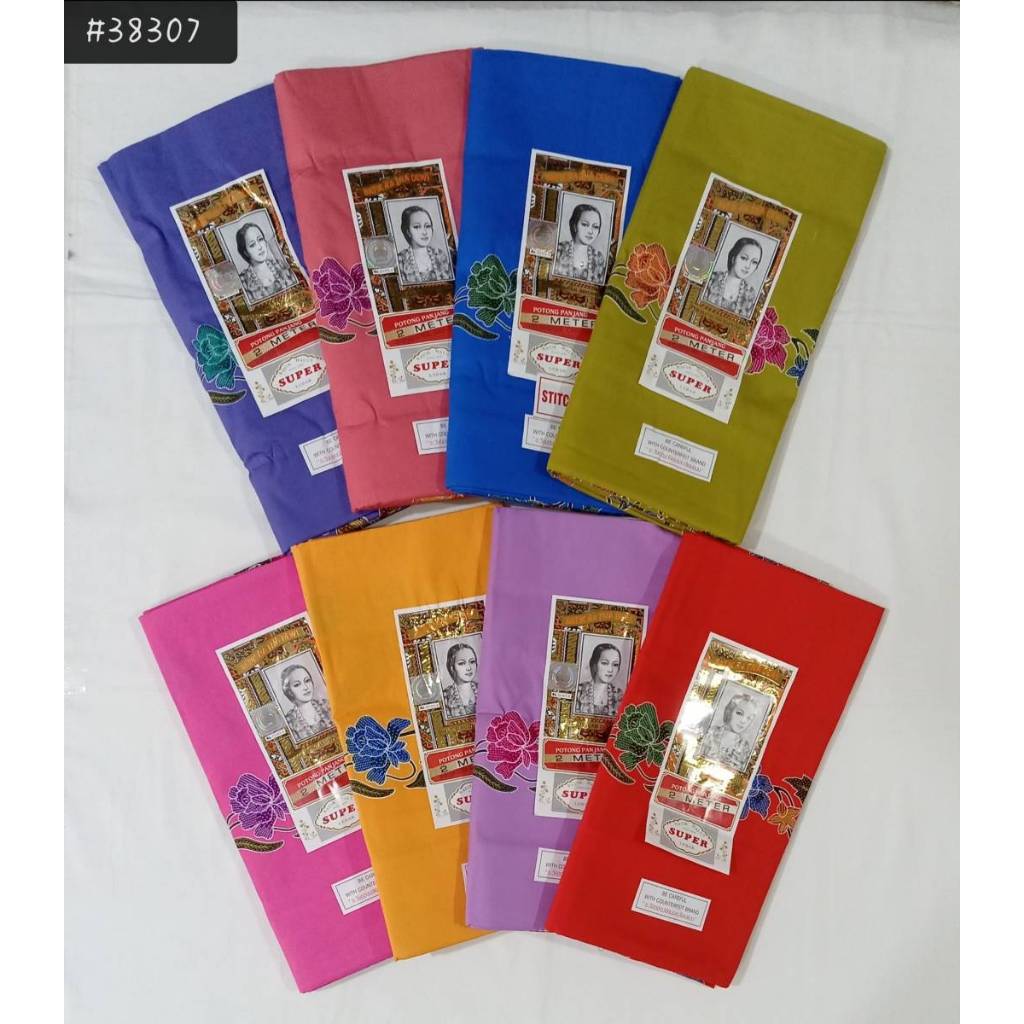 ผ้าถุงตรา เจ้าหญิง ซุปเปอร์ RATNA DEWI คอตตอน แท้ 100 % #38307 ลายดอกเยบีร่า) ขนาด 2 เมตร เย็บแสร็จแล้ว