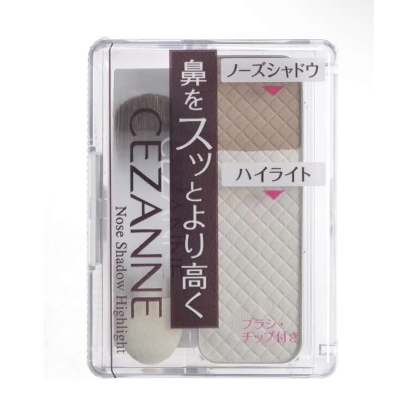 CEZANNE Nose Shadow Highlight ไฮไลท์ & เฉดดิ้ง