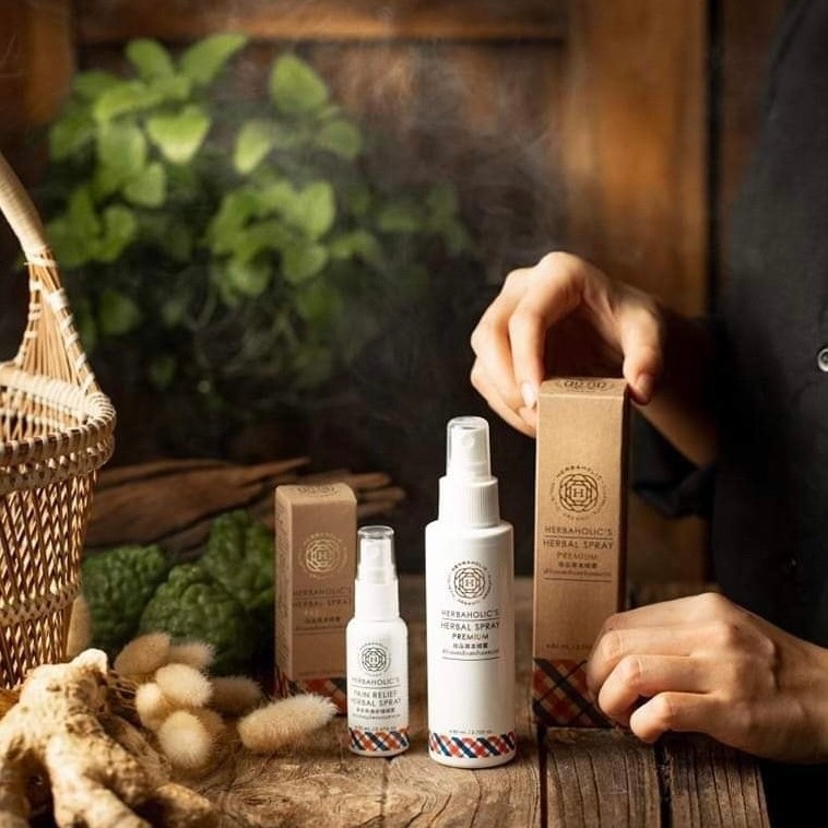 Herbaholic Pain Relief Herbal Spray เฮิร์บอะโฮลิกเฮอร์เบิลสเปรย์ ปวด เมื่อย กล้ามเนื้อ ขนาด 80 ml. / 20 ml. / 5 ml.