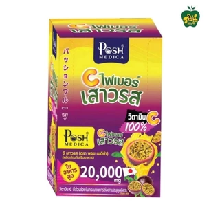 Posh Medica ไฟเบอร์มะขาม,มะนาว พอช เมดิก้า ขายยกกล่อง(1กล่อง=6ซอง)