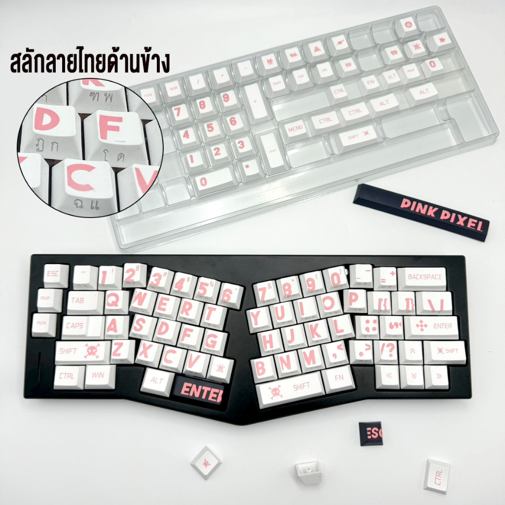 ⚡พร้อมส่งจากไทย⚡ รุ่นไหม่ keycaps คีย์ไทย133 PBT ปุ่มกดแป้นพิมพ์ DIYสำหรับแป้นพิมพ์เครื่องกล ตัวอักษรสีชมพู
