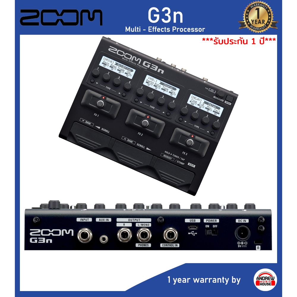 Zoom G3N Multi-Effect seven effects and amp/cabinet models simultaneously ***ประกันจากศูนย์ 1 ปี***