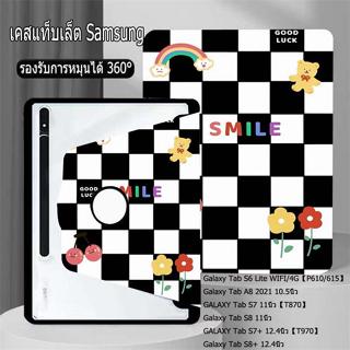เคสฝาพับ ซัมซุง Tab case S6 lite A8 A9 S7/S8/S9 S7+/S8+/S9+ …