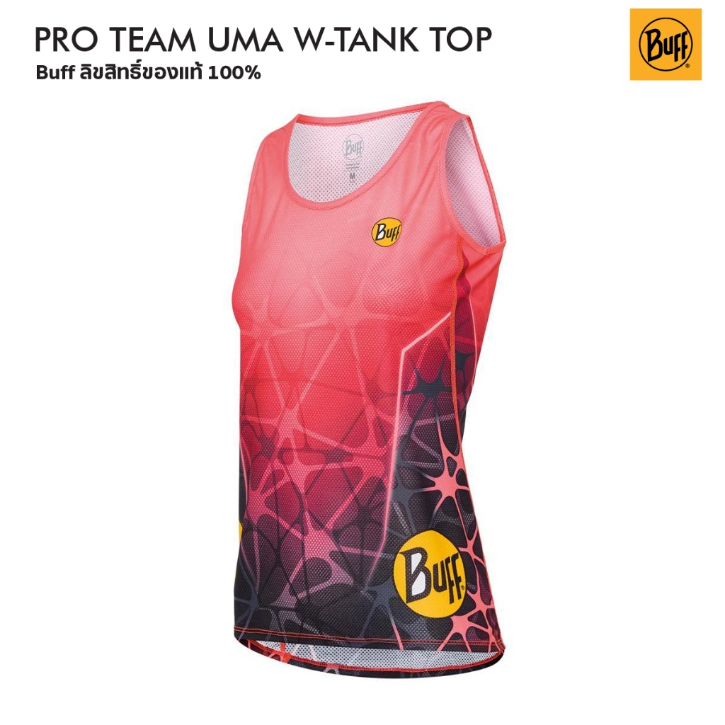 SALE ลด 50% Buff Pro Team Uma W- Coral เสื้อวิ่งบัฟ เหมาะสำหรับผู้หญิง ใส่สบาย แห้งเร็ว