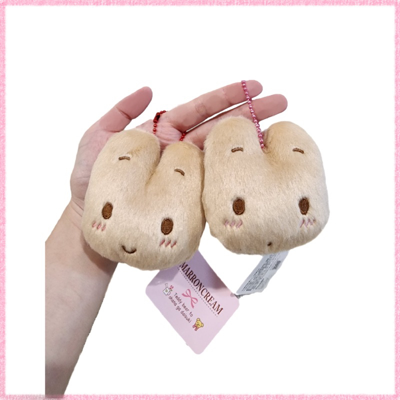 Sanrio Marron Cream กระเป๋าใส่เหรียญ พวงกุญแจ มารอนครีม จากญี่ปุ่นลิขสิทธิ์แท้