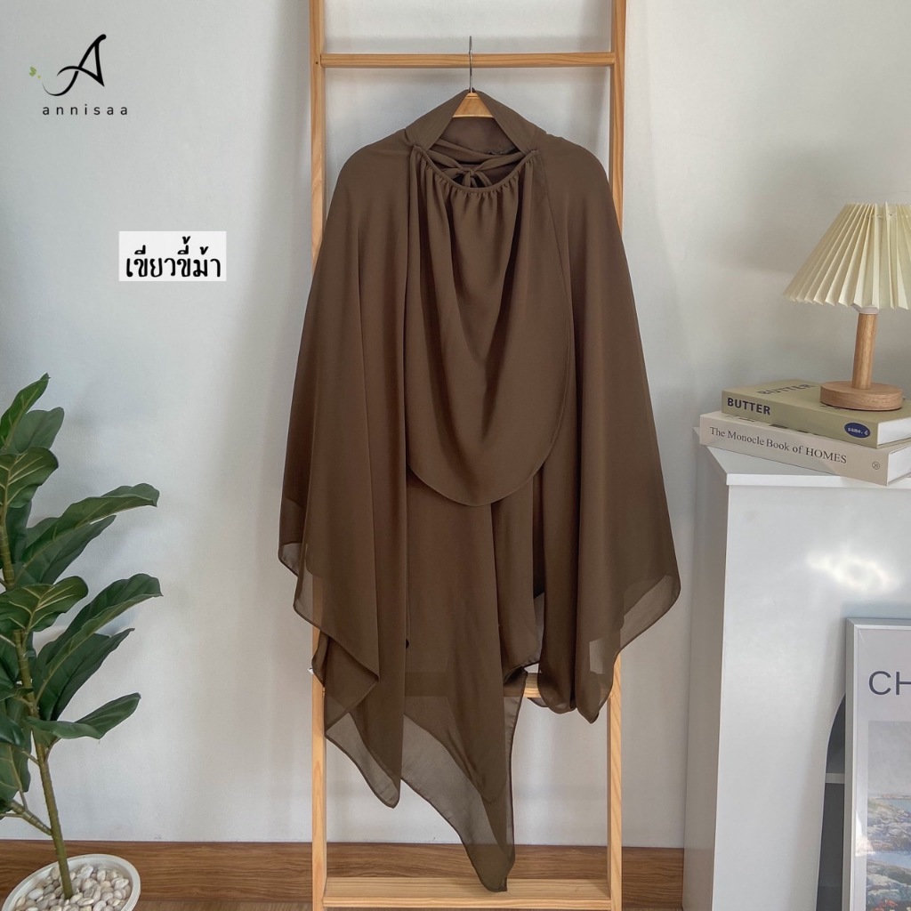 𝑨𝒏𝒏𝒊𝒔𝒂𝒂 > 𝙉𝙀𝙒 นิกอบสามเหลี่ยม (ผ้าพัน) ผ้าชีฟองเนื้อทราย ชิ้นเล็กเย็บทบ 2 ชั้น 𝑺𝒊𝒛𝒆 𝙈 / 𝙇 หลายสี