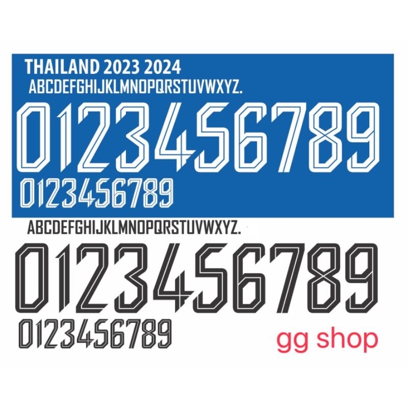 เฟล็กตัด เบอร์รีดติดเสื้อ  ฟร้อนทีมชาติไทย 2023-2024