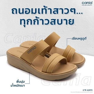 Cania รองเท้าแตะแบบสวม ส้นเตารีด รุ่น 42171 ไซส์ 36-39