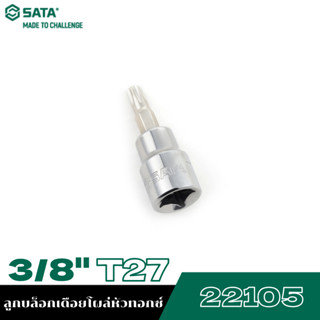 SATA 3/8