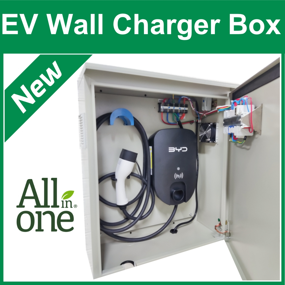 ตู้ EV Wallmount EV wall charger box ตู้ป้องกัน EV wall charger ตู้ไฟชาร์จรถ EV charger EV Wallbox