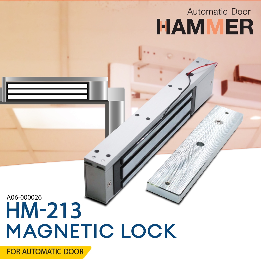 กลอนแม่เหล็กประตูไฟฟ้า HM-213 Magnetic Lock