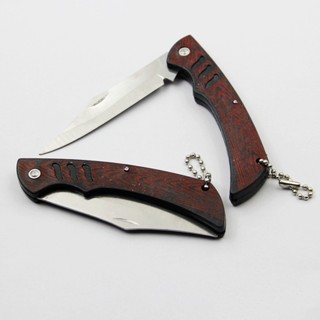 มีดทำครัวอเนกประสงค์ พับได้ ปลอกเปลือก ขนาดเล็กจักเก็บง่าย แ…