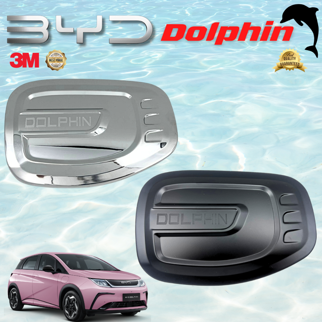 ครอบฝาถังน้ำมัน BYD Dolphin EV 2023 2024