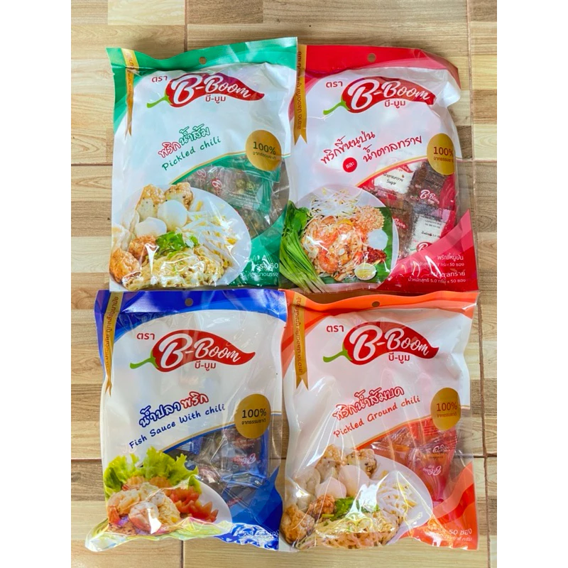 พริกน้ำปลา น้ำตาล พริกน้ำส้ม 10แพ็ค