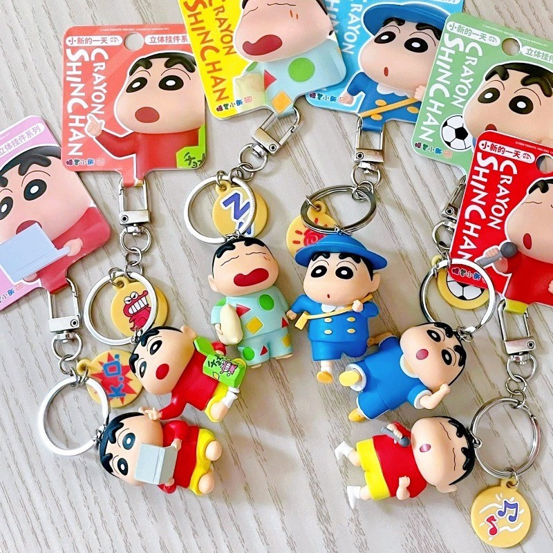 ส่งจากไทย พวงกุญแจ ชินจัง Shin chan ตุ๊กตาน่ารัก ห้อยกระเป๋า ห้อยกุญแจ พวงกุญแจตุ๊กตา