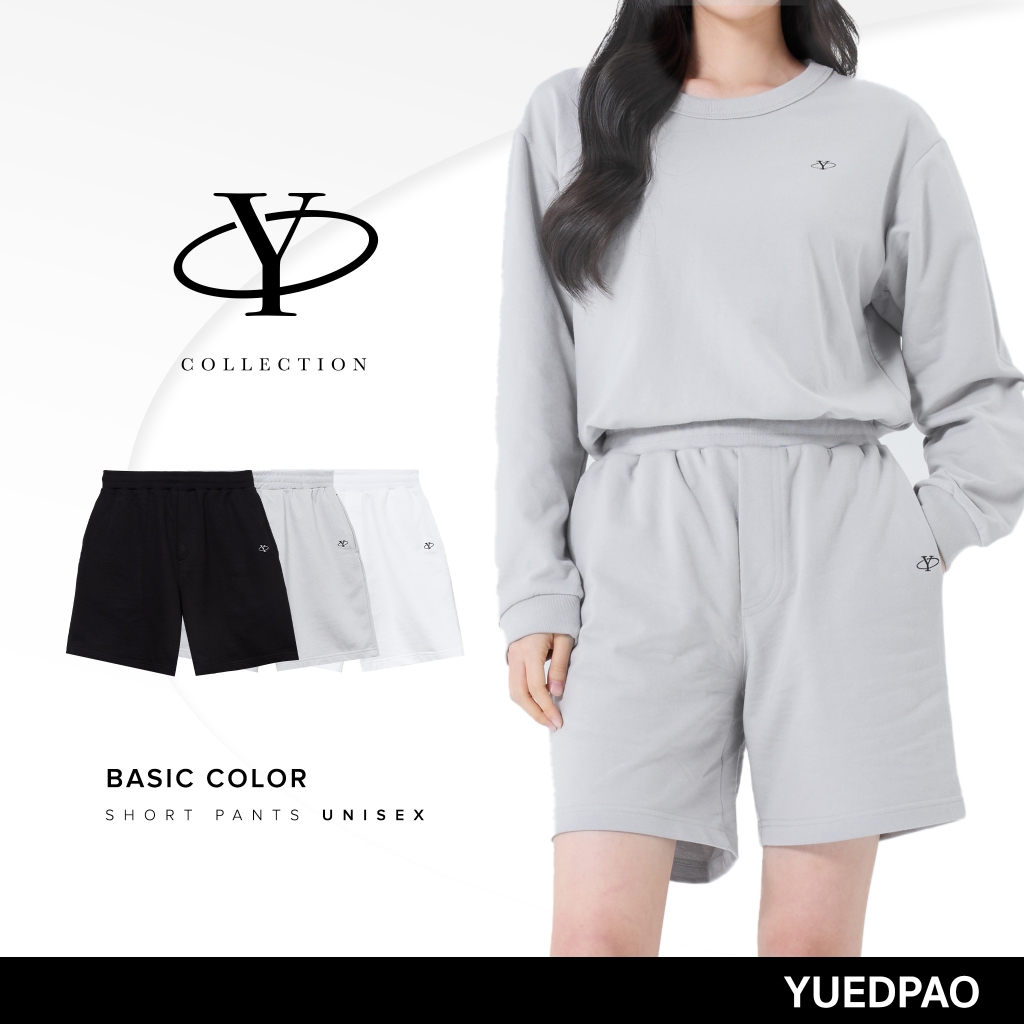 Yuedpao Short pant Y Collection ฉลองครบรอบ 5 ปี ผ้าหนายับยากรีดง่าย กางเกงขาสั้น ยืดเปล่า