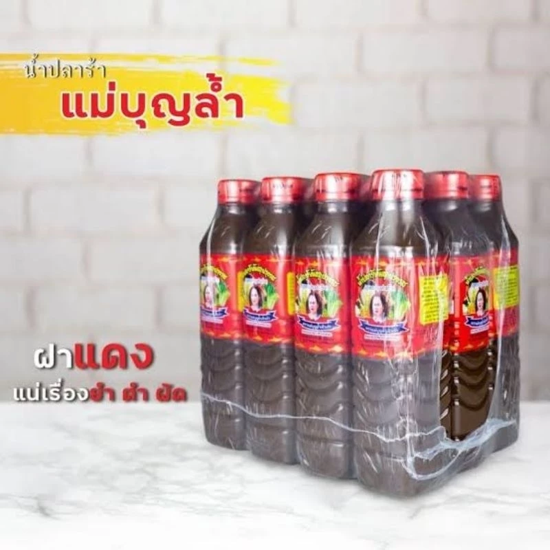 "ยกโหลถูกกว่า" น้ำปลาร้าแม่บุญล้ำ ต้มสุกปรุงรสกลมกล่อม 400มล. ✔️ของแท้แน่นอน