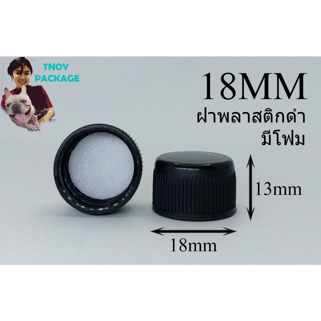 ฝา 18 มม. (100ชิ้น) ฝาโลหะ เงิน ทอง / ฝาพลาสติก 18mm (น้ำหนัก 0.5 กิโลกรัม) ร้านTnoy Package บรรจุภัณฑ์ (ส่งสินค้าทุกวัน