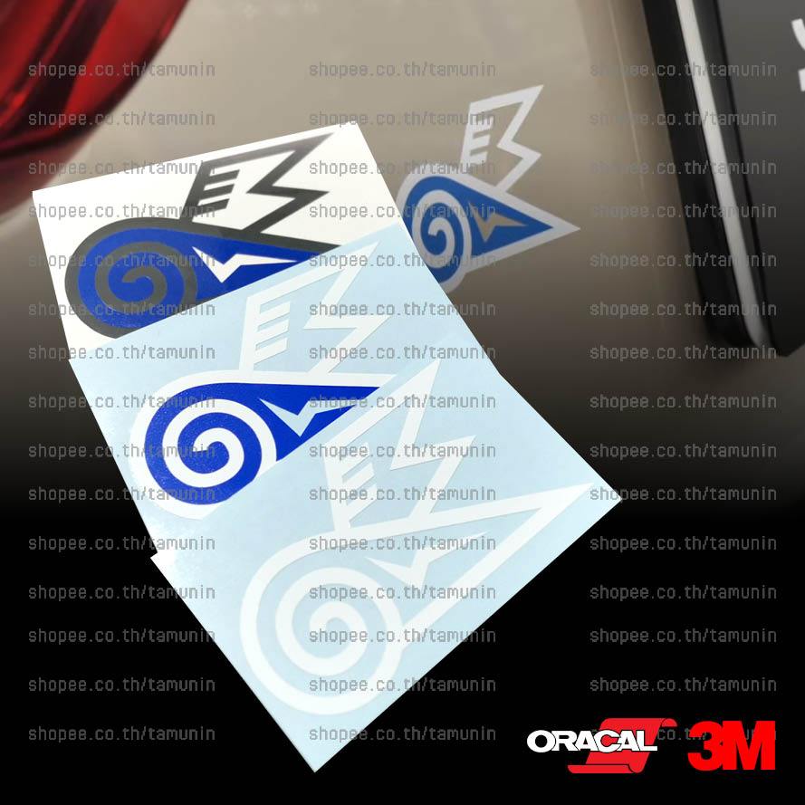 สติ๊กเกอร์ แต่งรถ สำนักแต่ง STUDIE BMW