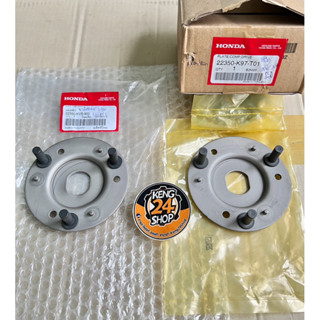 ขายึดก้อนคลัช รถออโต้ Honda 110-125/150/160cc อ่านรายละเอียด