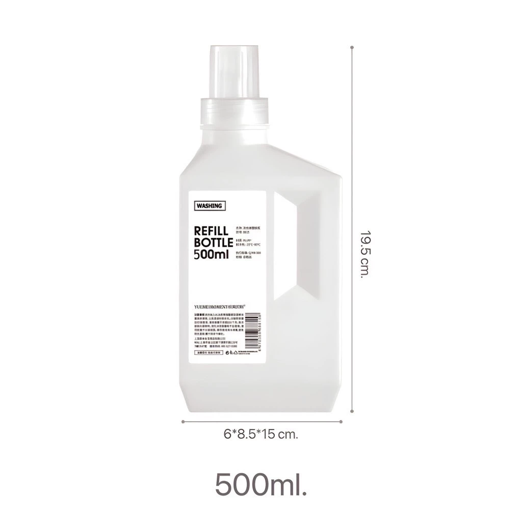 E-item ขวดพลาสติกใส่น้ำยา ขวดสำหรับใส่น้ำยารีฟิว ใส่น้ำยาอเนกประสงค์ แบบหัวกรวยเทง่าย สีขาว-เทา A239 thumbnail 7
