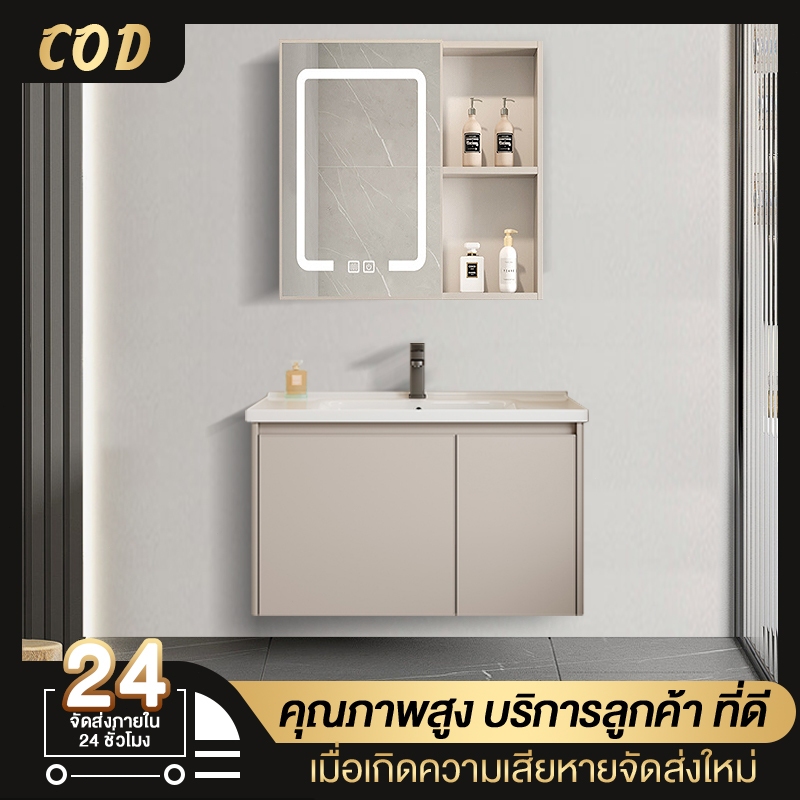 จัดส่งจากประเทศไทย ตู้ห้องน้ำ ชุดอ่างล้างหน้า อ่างล้างหน้า ตู้เก็บของในห้องน้ำ. ตู้อ่างล้างหน้าตู้เก็บของติดผนัง