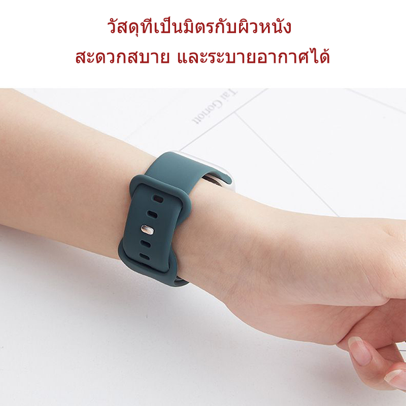 Smart watch Ultra series 9 8 6 5 7 2 4 3 1se สายนาฬิกาซิลิโคนอ่อนนุ่ม 49mm45mm42mm44mm38mm40mm41mm