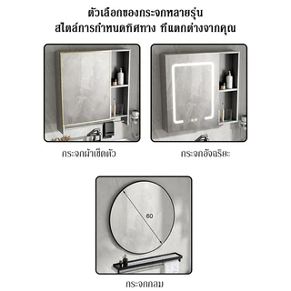 ตู้ห้องน้ำอ่างล้างหน้า อ่างเซรามิกในตัว ตู้พื้นอลูมิเนียม ตู้กระจกอัจฉริยะในห้องน้ํา ชุดอ่างล้างหน้า