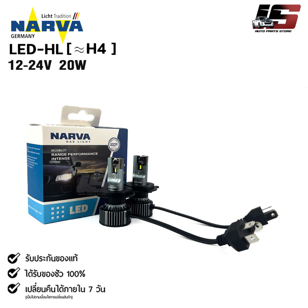 หลอดไฟรถยนต์ฟิลลิป PHILIPS NARVA LED H4 12-24V 20W รหัส LED-HL H4