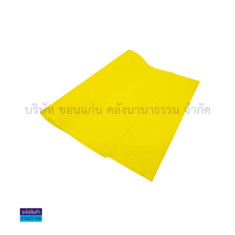 💙KKNT | กระดาษสา บาง กระดาษจัดช่อดอกไม้ สำหรับงานประดิษฐ์ ราคา/แผ่น - รูปที่ 5