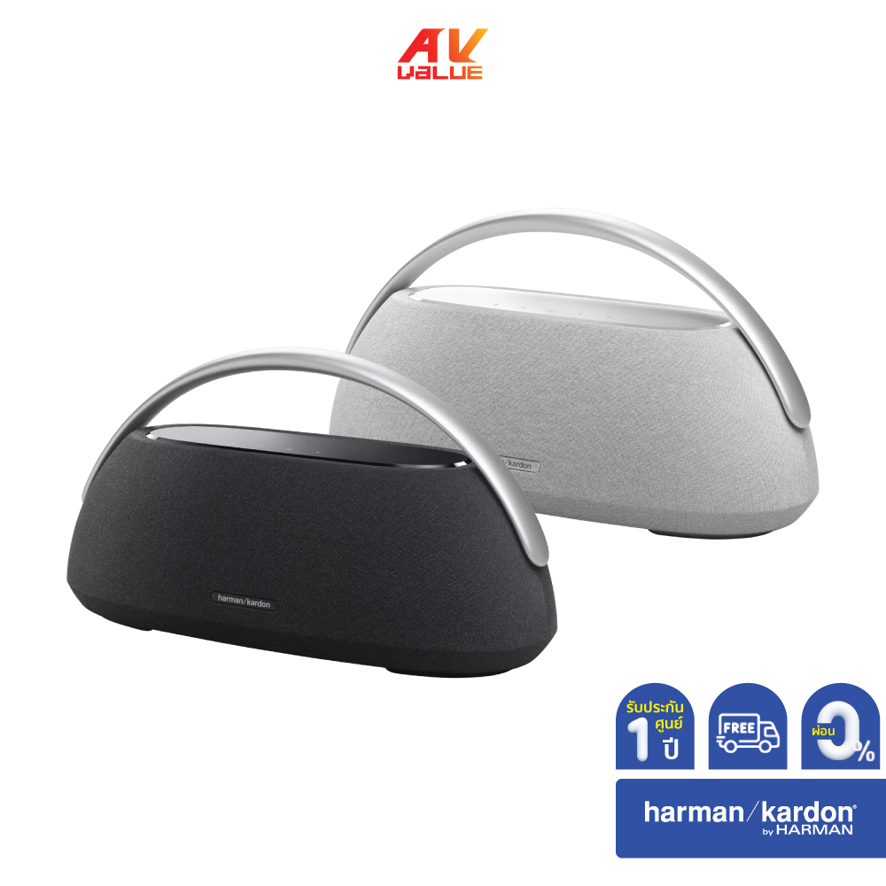 Harman Kardon Go+ Play 3 - Portable Bluetooth Speaker ** ผ่อน 0% **