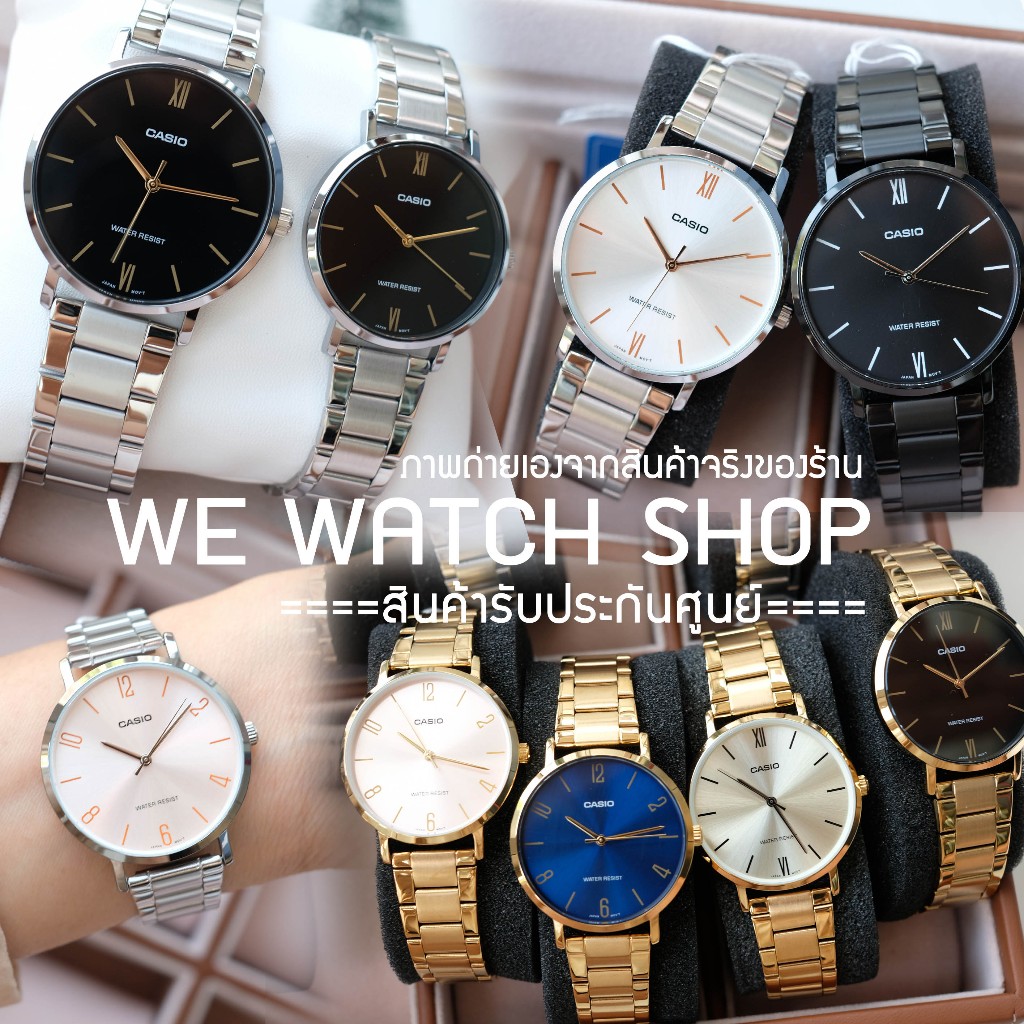 รับประกันศูนย์ไทย CMG CASIO ของแท้ MTP-VT01D LTP-VT01D -1BUDF -2BUDF LTP-VT01D-4B2UDF, MTP-VT01D ltp